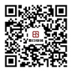 塑料檢查井